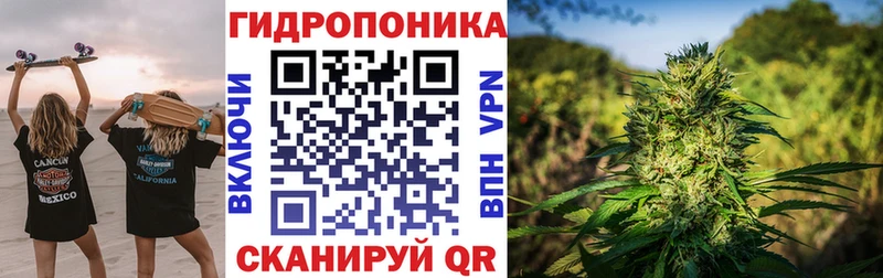 Купить наркотик аптеки Руза A PVP АМФЕТАМИН МЕФ Бошки Шишки ГАШИШ МЕТАДОН COCAIN