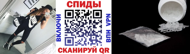 купить  цена  Руза  Amphetamine Розовый 