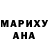 МЕТАДОН мёд Dilya Hikolaeva