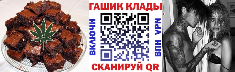 Cannafood конопля  где найти наркотики  Руза 
