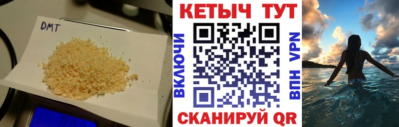 кракен tor  Руза  КЕТАМИН VHQ  сколько стоит 