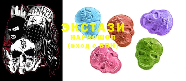 бошки Алексин