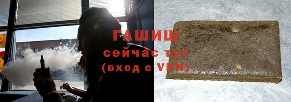 кокаин колумбия Абдулино