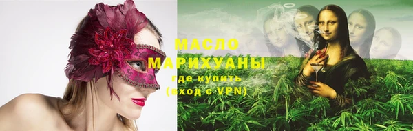 бошки Алексин