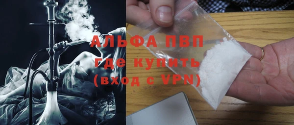 кокаин колумбия Абдулино