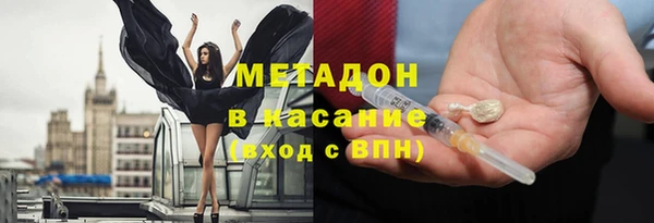 кокаин колумбия Абдулино