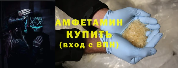 кокаин колумбия Абдулино