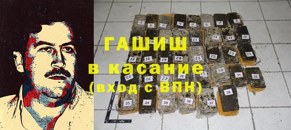 кокаин колумбия Абдулино