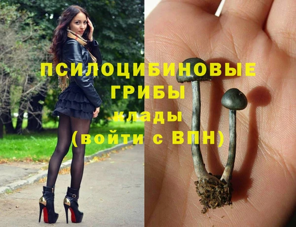 кокаин колумбия Абдулино