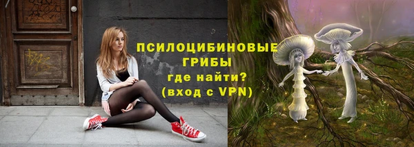 кокаин колумбия Абдулино
