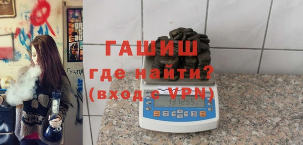 кокаин колумбия Абдулино