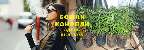 кокаин колумбия Абдулино