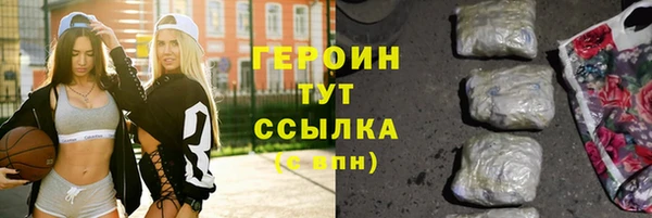 кокаин колумбия Абдулино