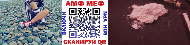 МЕТАМФЕТАМИН пудра  что такое   Руза 